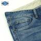 NAKED SUN ͥåɥ DENIM TIGHT STRETCH FLARE