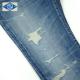 NAKED SUN ͥåɥ DENIM TIGHT STRETCH FLARE