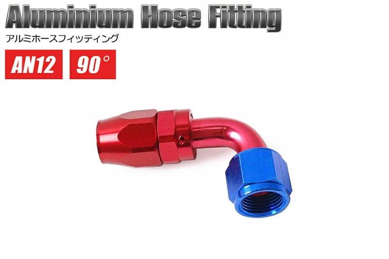 クーリングパーツ,フィッティング | CUSTOM BOX