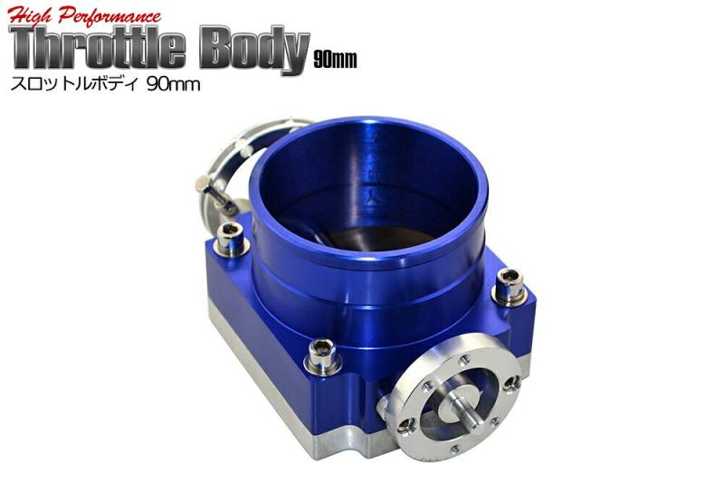 ホンダ用 70MM つん アルミ削り出し スロットルボディ