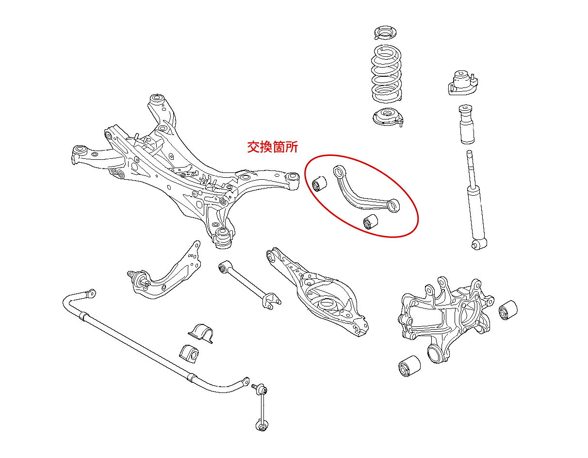 アクセラ BM アッパーアーム リア 車検OK BM BY アクセラ キャンバーアーム 調整式 リア アッパー