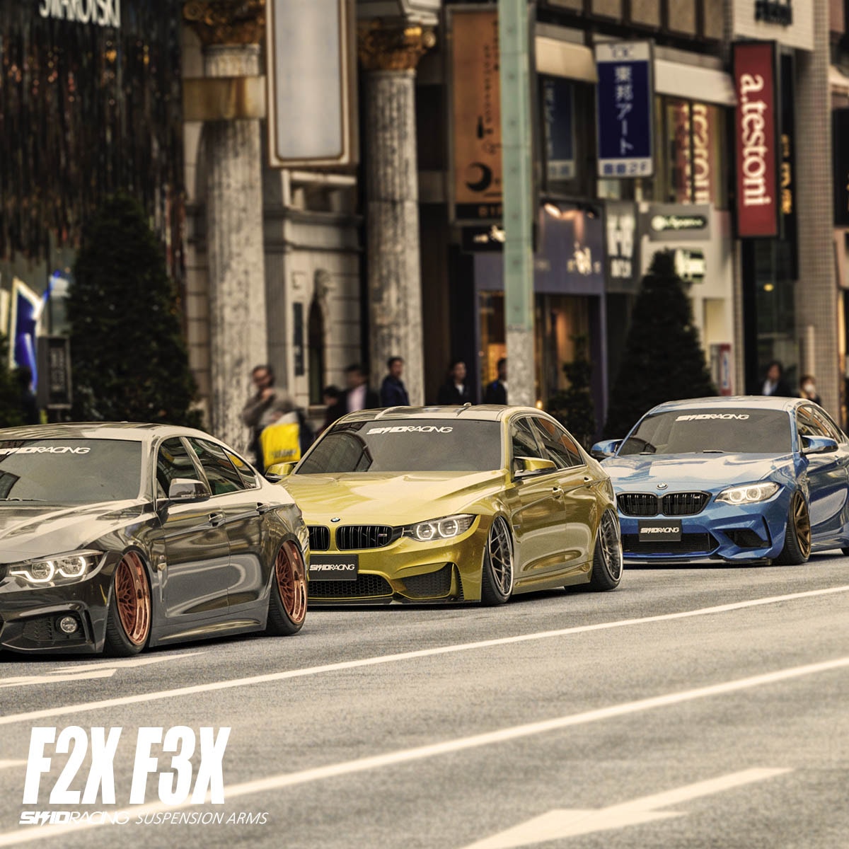 車検OK F30 3シリーズ キャンバーアーム リア アッパーアーム F31 F34