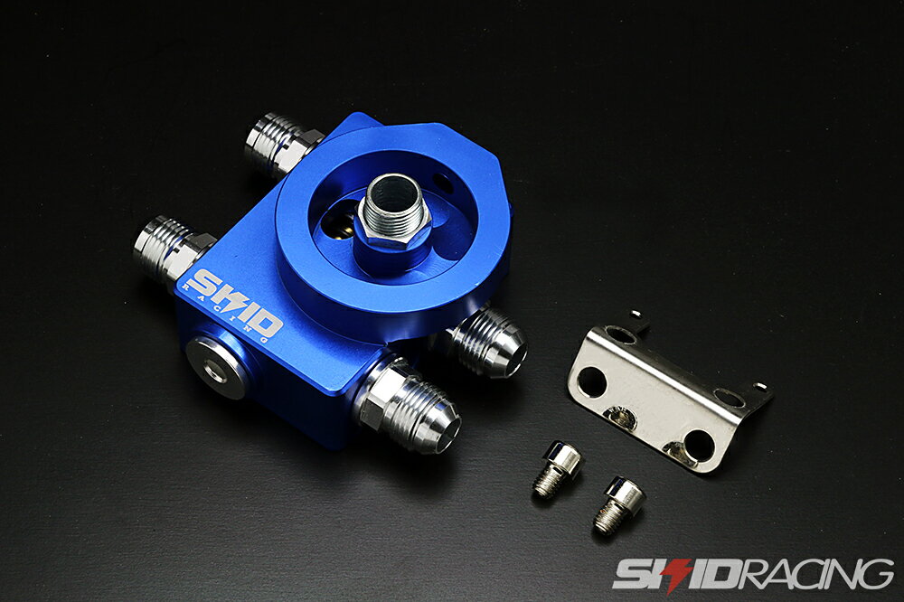 SKID RACING オイルクーラー フィルター エレメント 移動 キット
