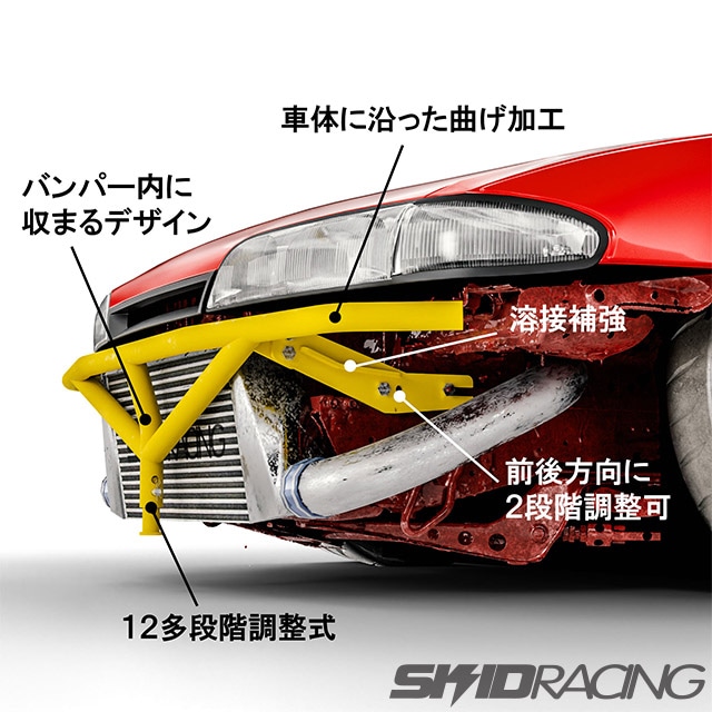 トヨタ86 BRZ ジャッキアップバー バンパーカット