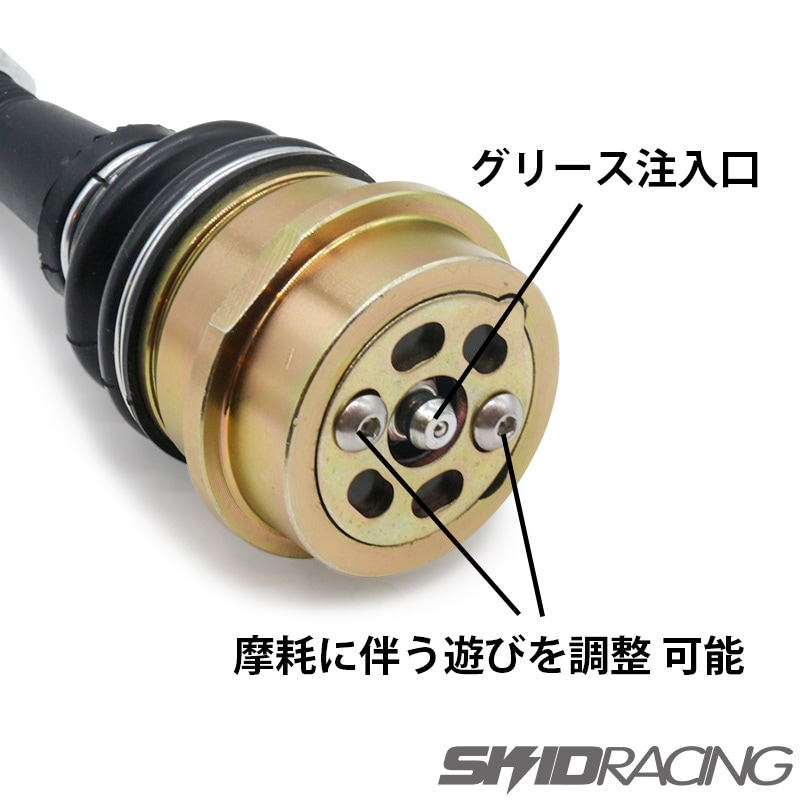 S14 S15 フロント ロアアーム 20ミリ 補正 強化ボールジョイント 1個