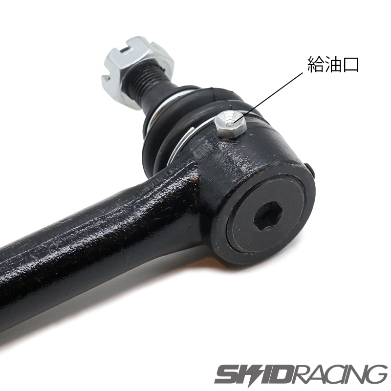 S13 180SX 25ミリ延長 ハイアングル タイロッドエンド 左右セット