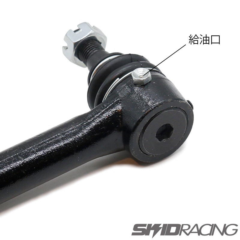 S14 S15 25ミリ延長 ハイアングル タイロッドエンド 左右セット R32