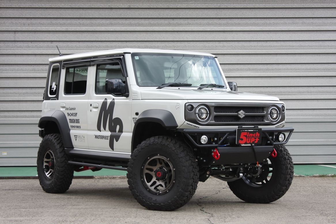 ジムニーノマドJC74W専用 ワンサイズアップサスペンションキット