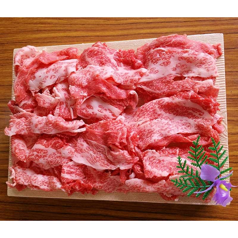 松永和牛切り落とし300ｇ