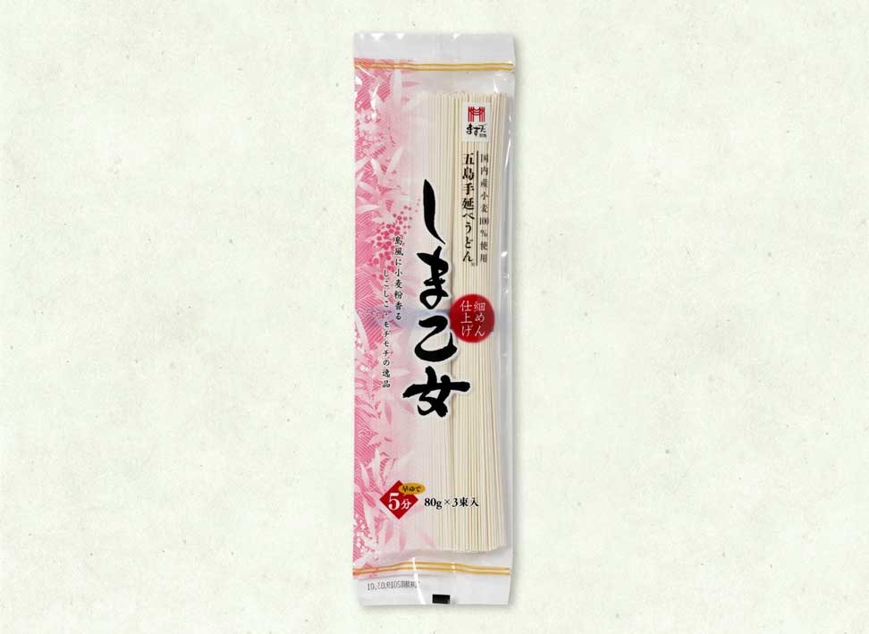 しま乙女 | 単品うどん・そうめん | 五島うどん ますだ製麺 オンライン