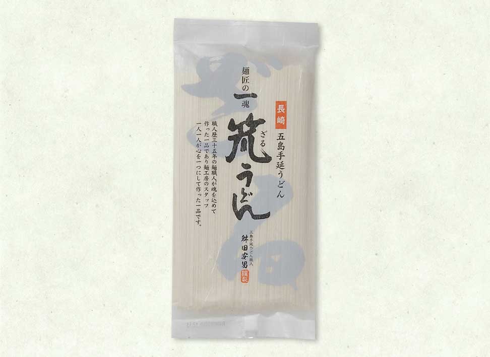 笊うどん | 単品うどん・そうめん | 五島うどん ますだ製麺 オンライン