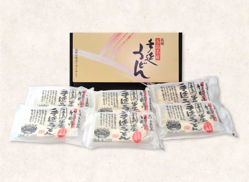 半生うどんセット | うどん・そうめんセット商品 | 五島うどん ますだ