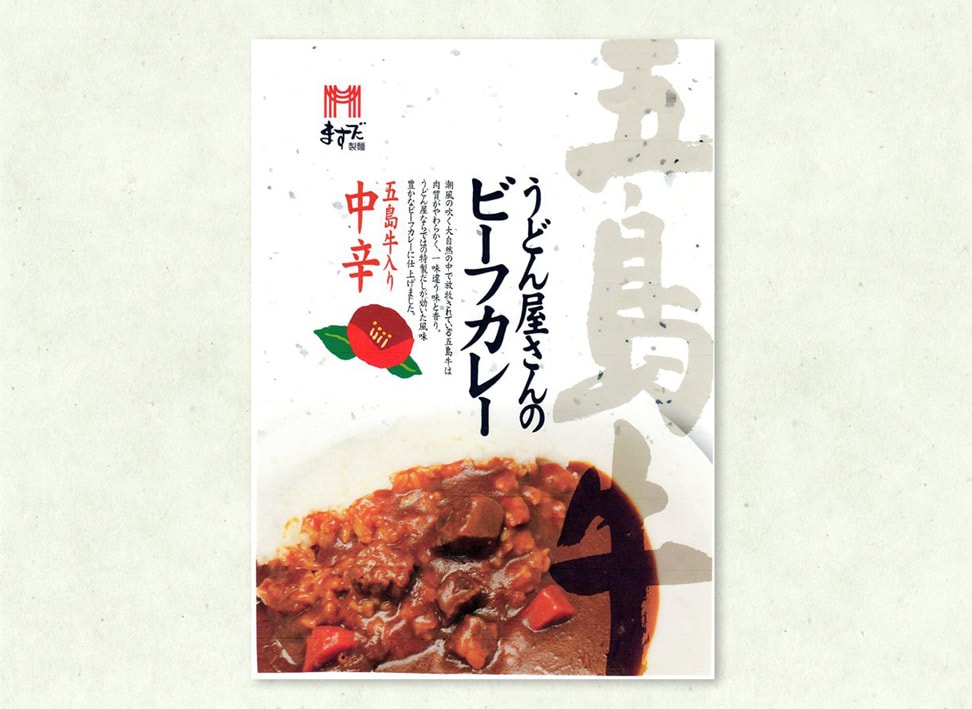 ���ɤ󲰤���Υӡ��ե��졼