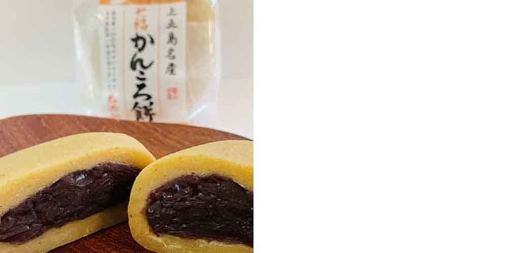 餡ころもちさま専用 210720_mt-k2cart1.jpg