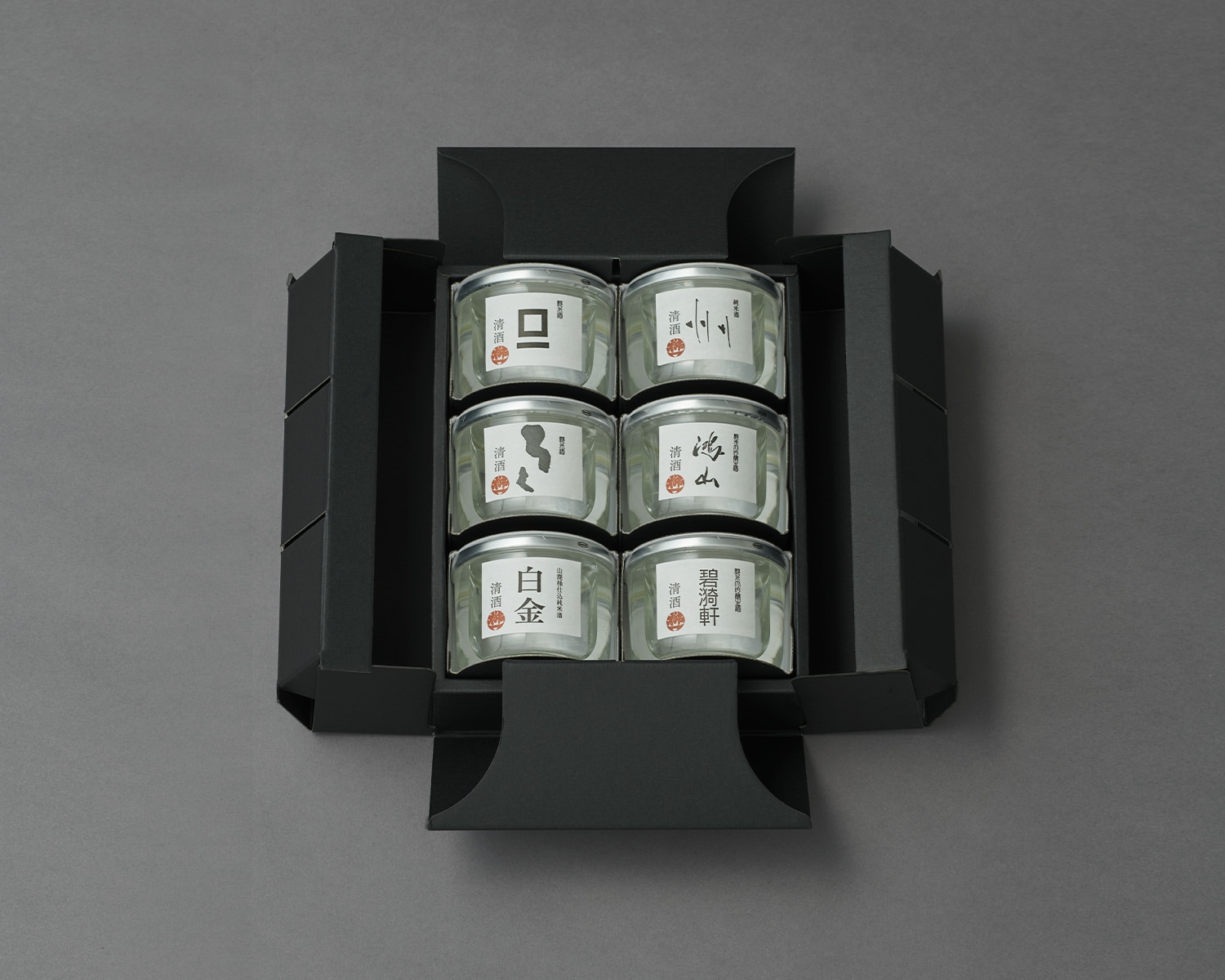 市川透 ぐい呑み 2つセット 魔王 酒器揃 ぐい呑 ぐいのみ ぐいみ 酒