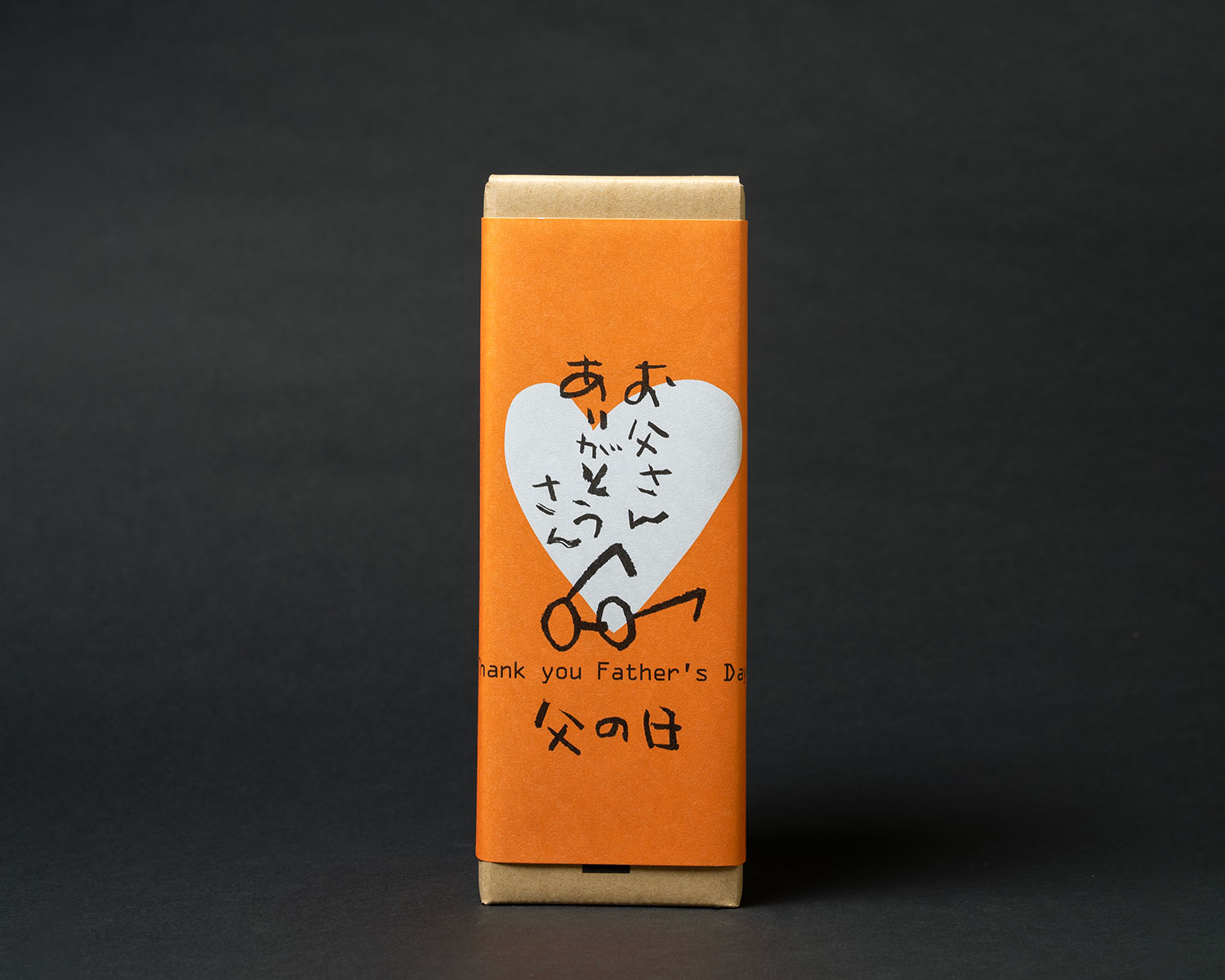 父の日　鴻山500ml 写真1