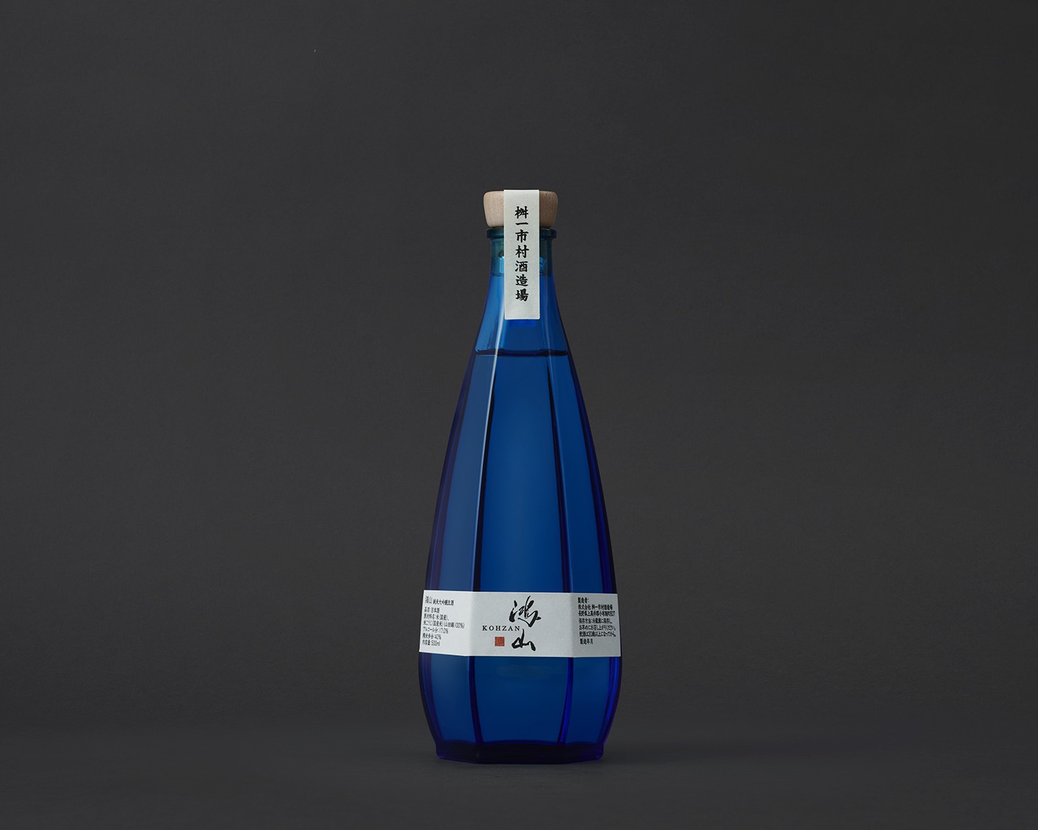 父の日　鴻山500ml 写真1