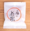 ”ご縁に感謝”　【プチギフト】「一筆かりんとう」30g 塩みつブラウン