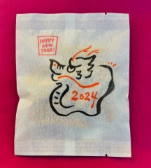 2024ǯ äǯ ٥ǥɡڥץեȡְۡɮȤ30g ߤĥ֥饦