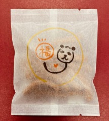 ʡǭʥѥˡɡڥץեȡְۡɮȤ25g ߤĥ֥饦"Nobile"