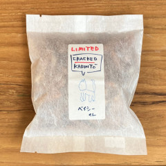 ڸ å ʡɤɥȥ 70g 5