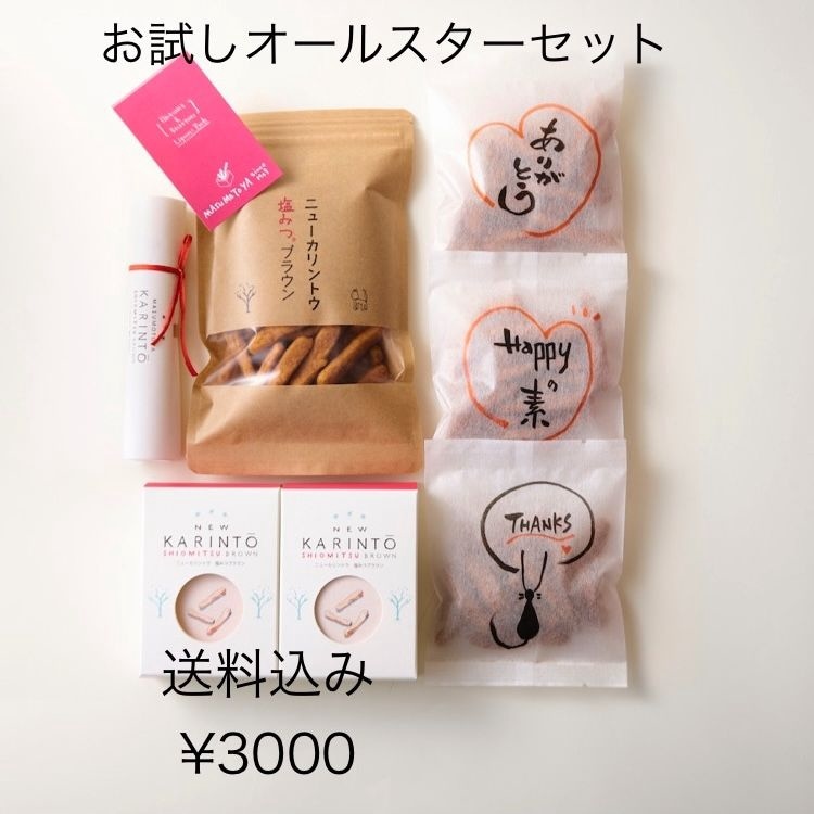 ڡɤޤϥ  / ʤΤåȡۥ˥塼 ȥɱߤĥ֥饦 륹å