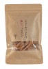 【40%OFF：賞味期限10/30】 ”ニューカリントウ”：塩みつブラウン  Basic  70g