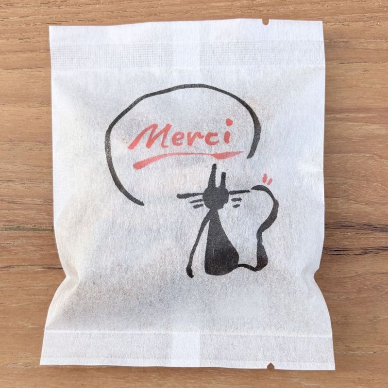 ��Merci�ɡڥץ����եȡְۡ�ɮ�����Ȥ���30g ���ߤĥ֥饦��