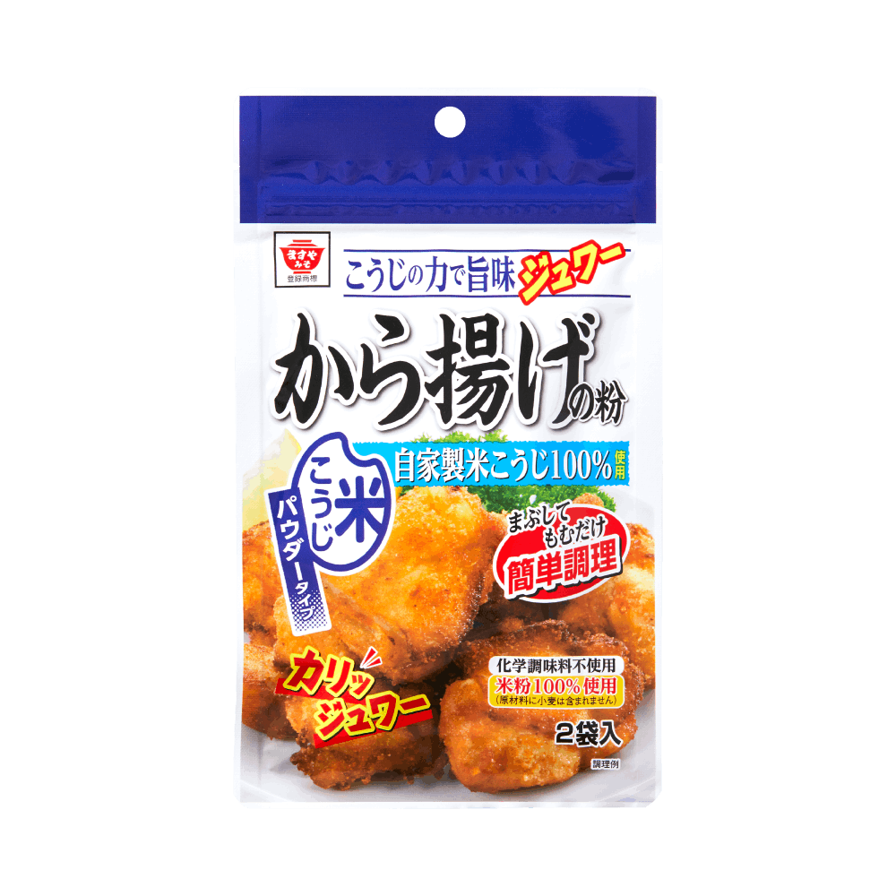 から揚げの粉 13g×2袋