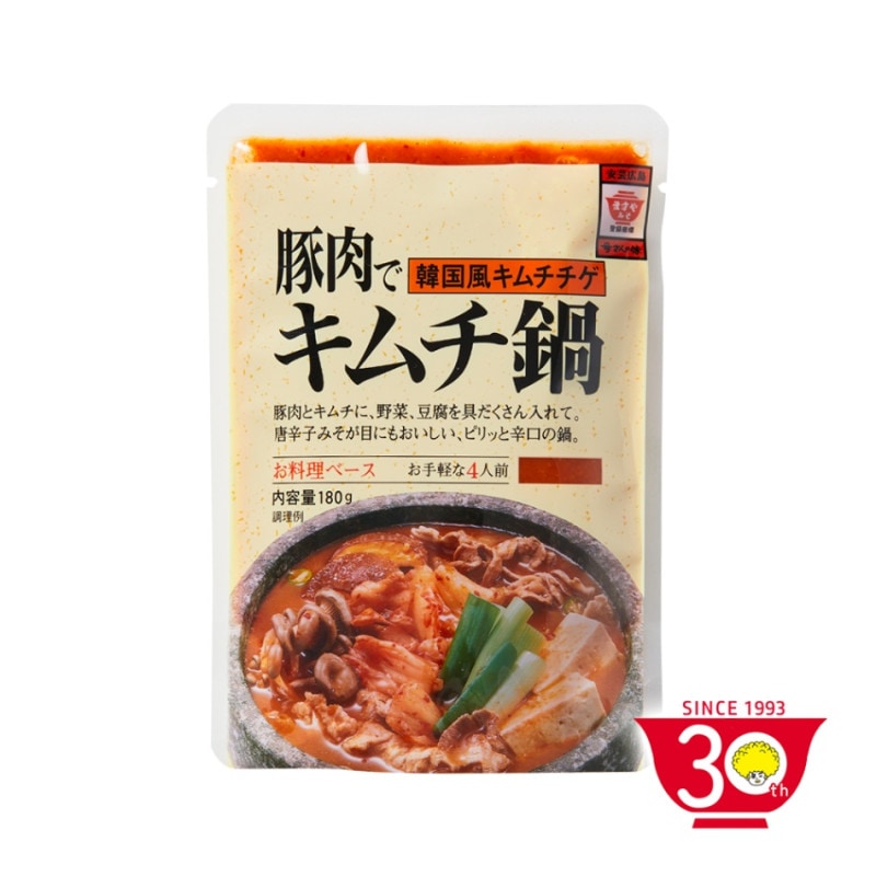 豚肉でキムチ鍋の素 (4人前)