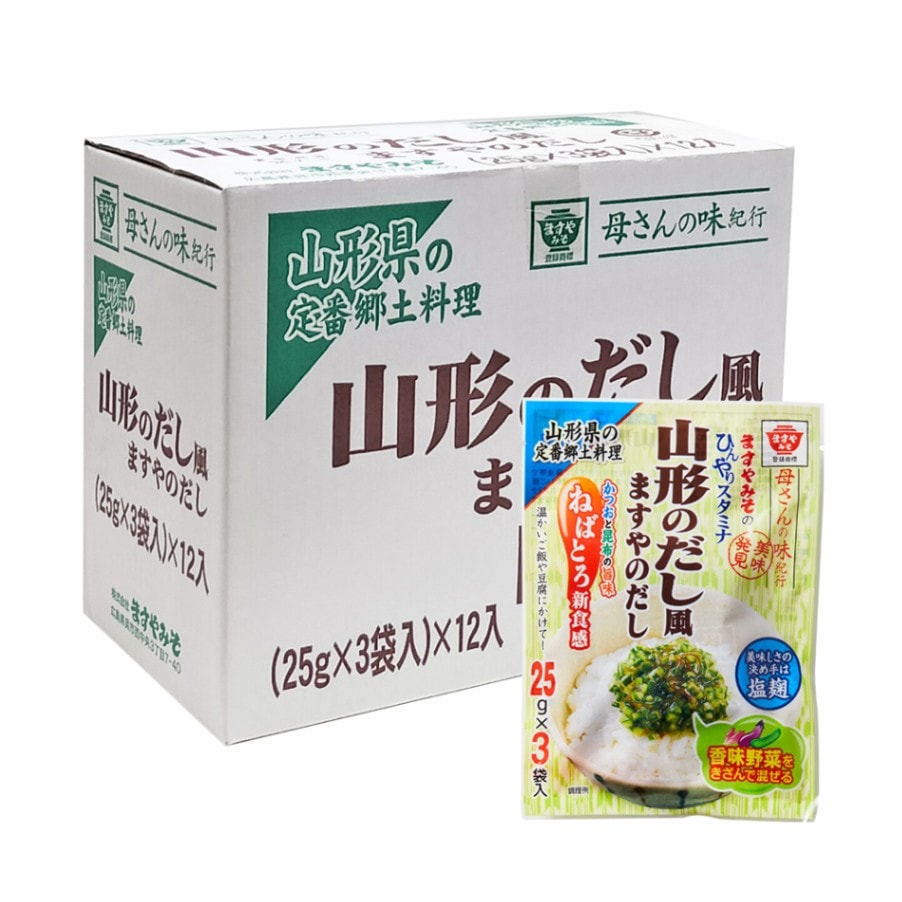 【残暑セール｜送料込み】山形のだし風ますやのだし 3食×12入