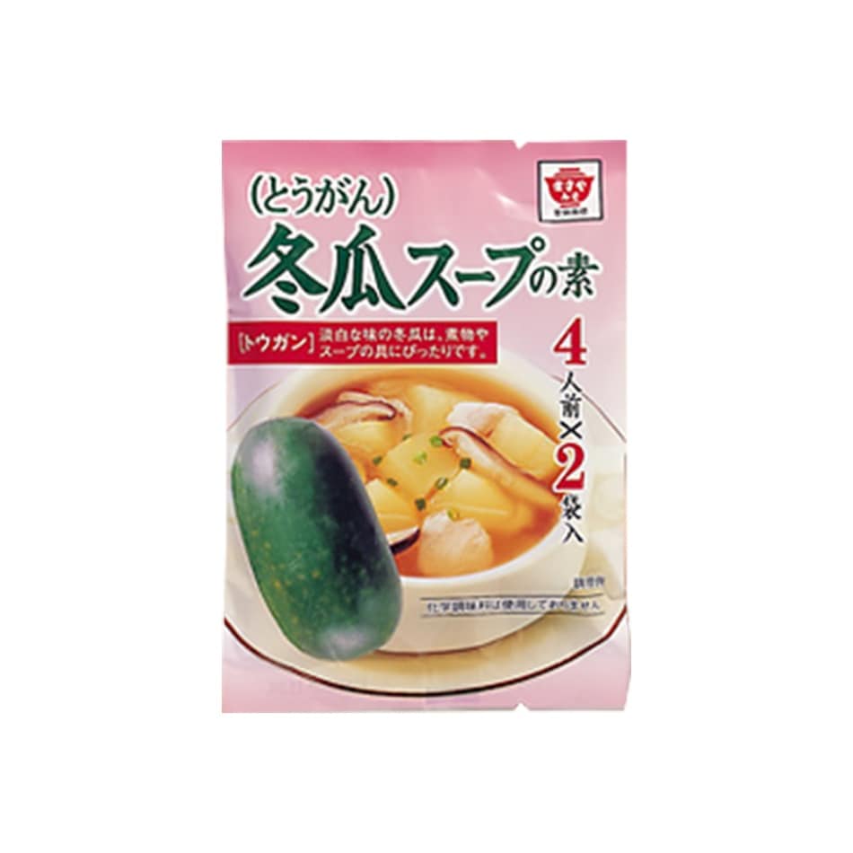 【送料無料】冬瓜スープの素 4個セット