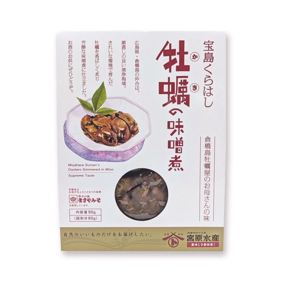 【新商品】牡蠣の味噌煮90g