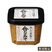 海人の藻塩使用 合わせみそ 450g
