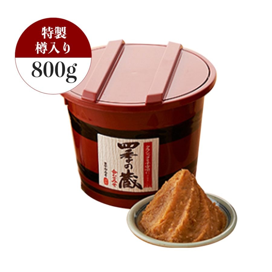 株式会社ますやみそ - Masuyamiso オンラインストア