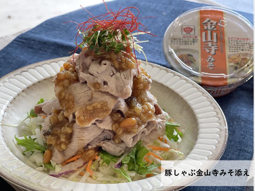 金山寺みそ 180g