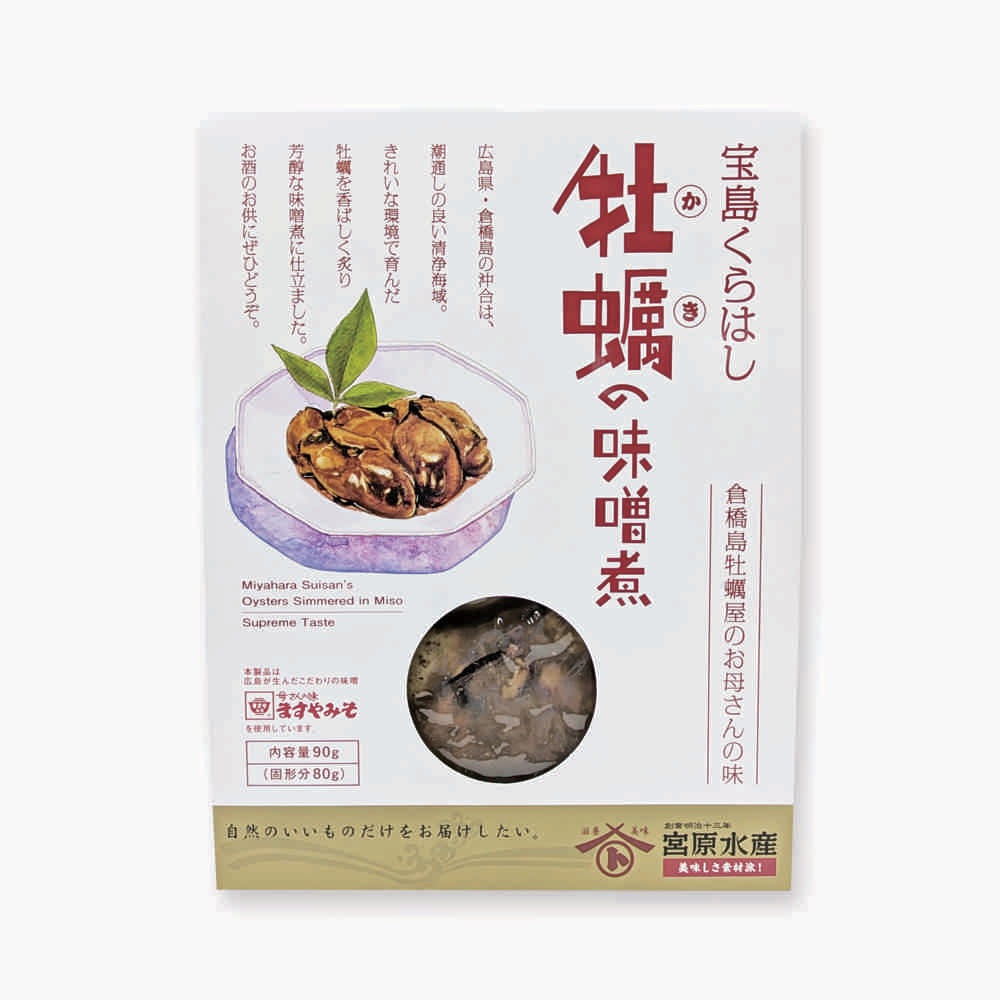 【新商品】牡蠣の味噌煮90g