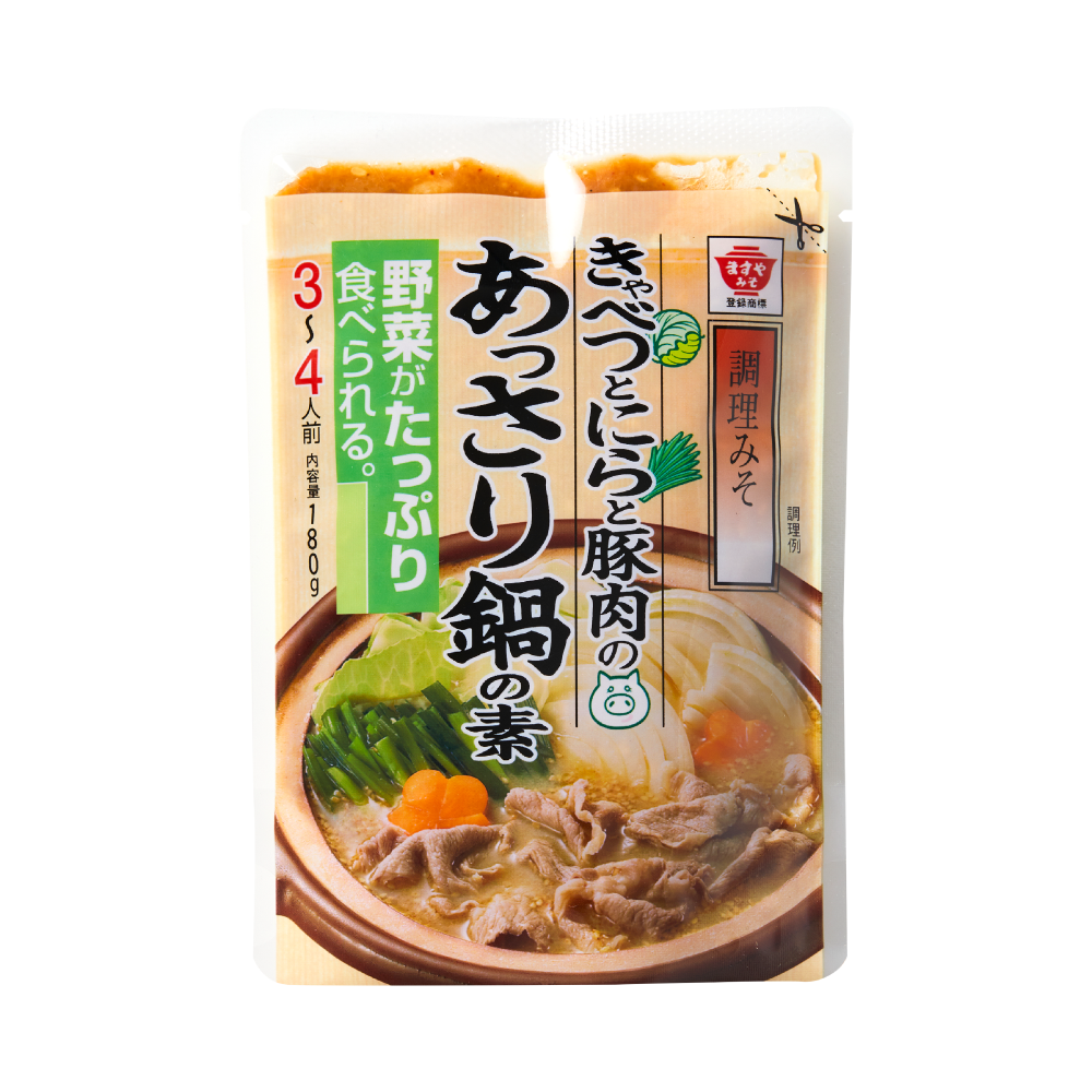 あっさり鍋の素 (3～4人前)