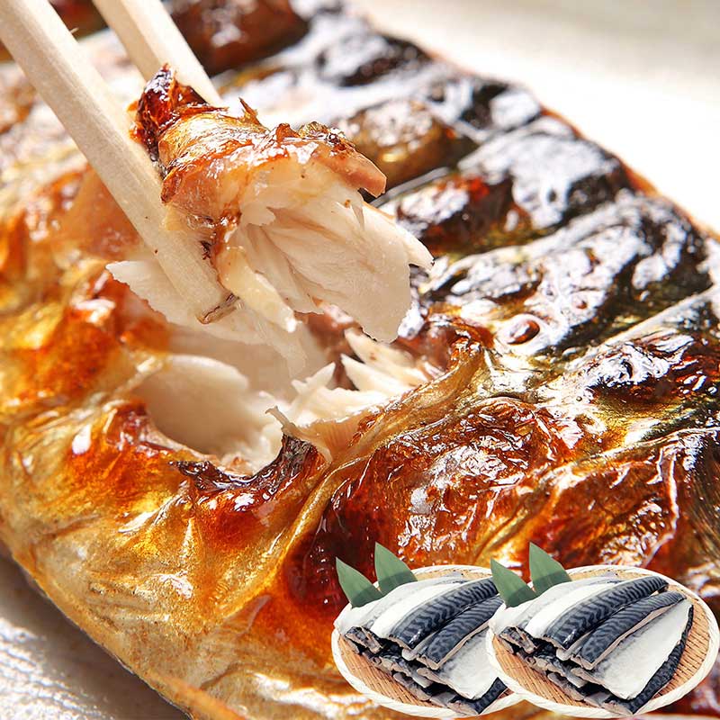骨取り鯖フィーレ 大容量2kg(1kg×2袋)