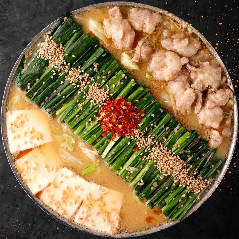 博多もつ鍋 1kgセット(ホルモン・スープ・薬味・麺)