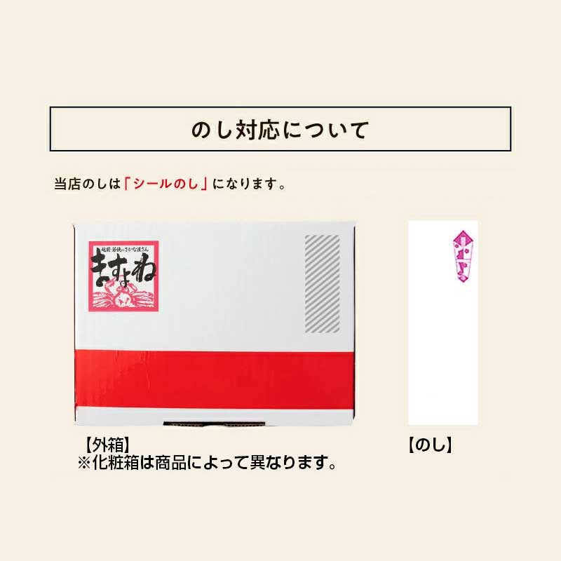 紅鮭いくら醤油漬け 500g 小粒だけど旨み濃厚！