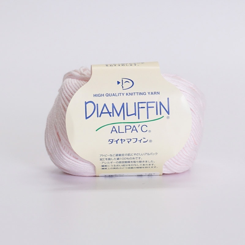 ������ޥե��� ��100�� ���åȥ� �٥ӡ� ����ѥå��ù� ����