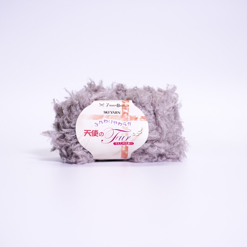 ��SALE�ۥ�����ŷ�ȤΥե��� �ե��� �ե��󥷡��䡼�� �ʥ����� ���� �������ӻ� SKI YARN ��ע