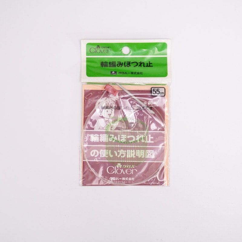 Clover(�����С�) ���ԤߤۤĤ�� 55cm