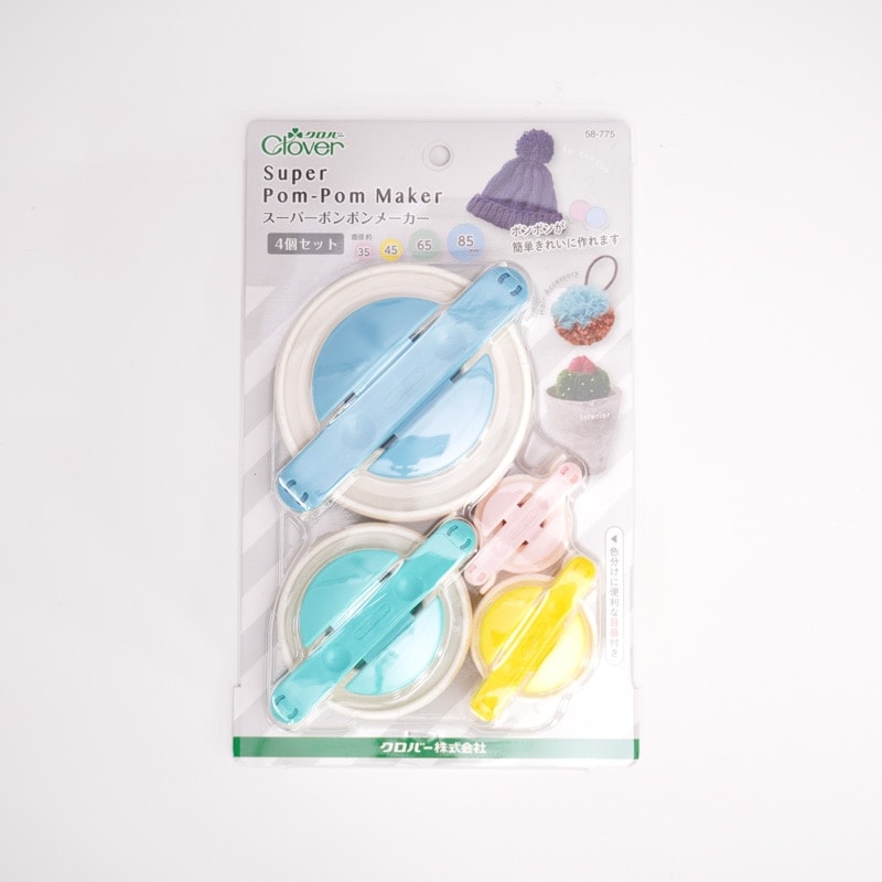 Clover(�����С�) �����ѡ��ݥ�ݥ�᡼���� ��4�ĥ��åȡ�(35mm��45mm��65mm��85mm)