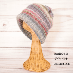 �㥭�åȡ�ɥߥʤ�2way�������ޡ� ������ ������ɥߥ� ������ �ӻ� ������ ��إ� ���Ԥ� ˹�� �ͥå��������ޡ�