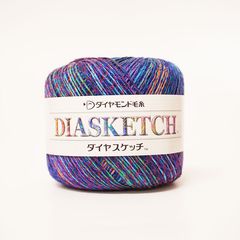 ��SALE�ۥ����䥹���å� �ղ��ӻ� �ߥå��� ���åȥ� ������ ����� ����������ӻ�