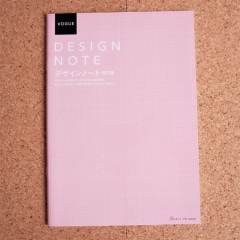 �ǥ�����Ρ��Ȳ����� ��4Ƚ ���ߤ���Ѷ� �Ԥ�ʪ��ʪ ���� �ǥ�����Ρ��� ���ܥ��������� NV33107