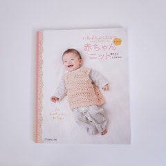 �����Ф�褯�狼���֤����˥å� ABȽ 96�ڡ��� �֤���� �� �Ԥ�ʪ ���ܥ��������� NV70101