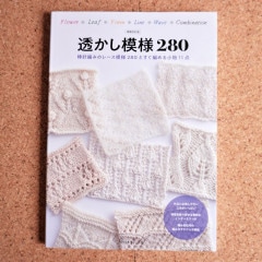 ���������Ʃ��������280 A4Ƚ 144�ڡ��� �� ���ߤ�� �Ԥ�ʪ �����Ԥ� ���ܥ��������� NV70526